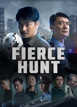 Fierce Hunt (2024)