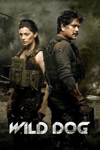 Wild Dog (2021)