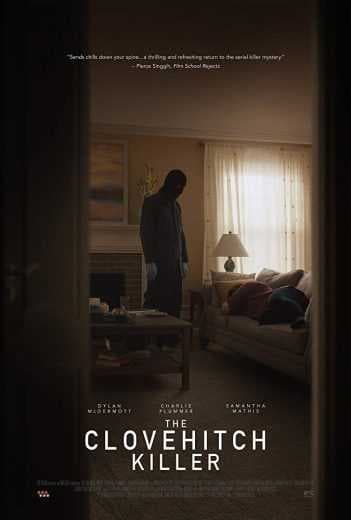 The Clovehitch Killer 2018 (2018)