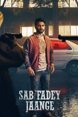 Sab Fadey Jange 2023 (2023)