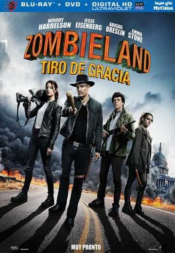Zombieland: Double Tap (2019)