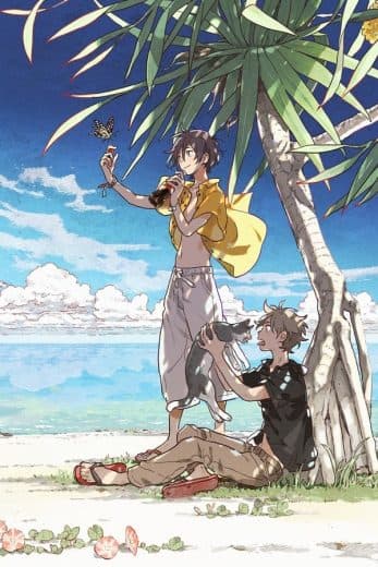 The Stranger by the Beach (2020)