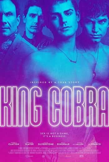 King Cobra 2016 (2016)