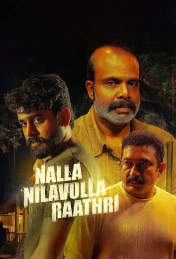 Nalla Nilavulla Rathri (2023)