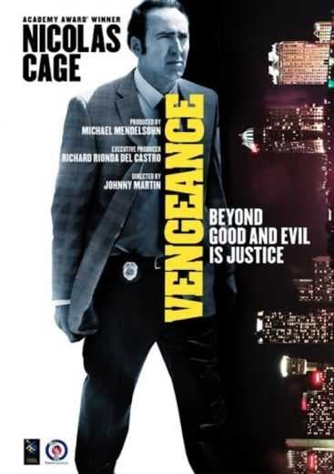Vengeance A Love Story 2017 (2017)