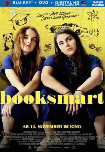Booksmart (2019)