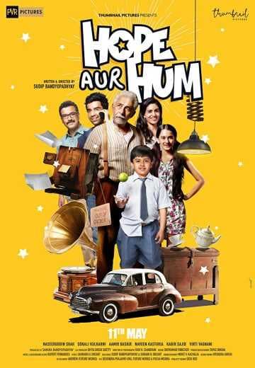 Hope Aur Hum 2018 (2018)