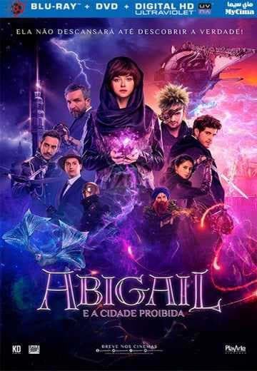 Abigail (2019)
