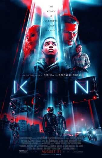 Kin 2018 (2018)