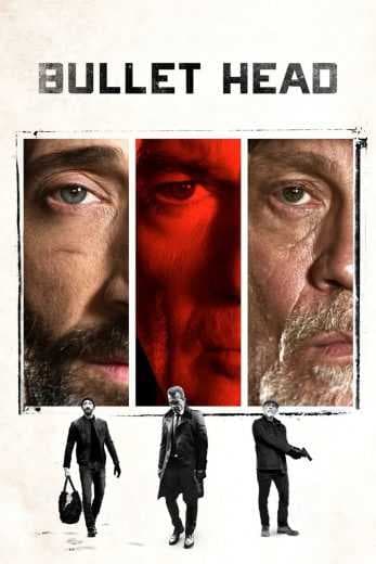 2017 Bullet Head (2017)