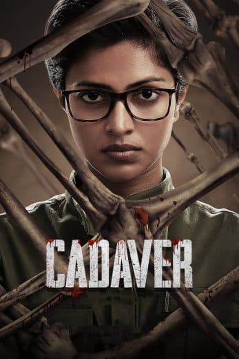 Cadaver (2022)