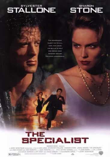 The Specialist (1994)