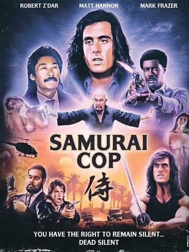 Samurai Cop (1991)