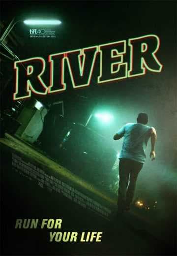 River 2015 (2015)