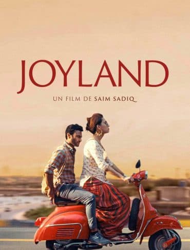 Joyland (2022)