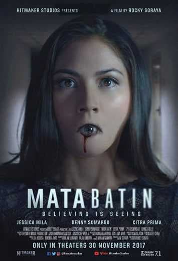 Mata Batin 2017 (2017)