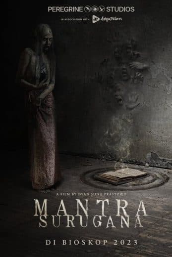 Mantra Surugana 2023 (2023)