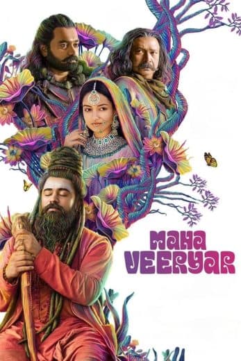 Mahaveeryar (2022)