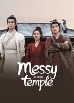 Messy temple  (2022)