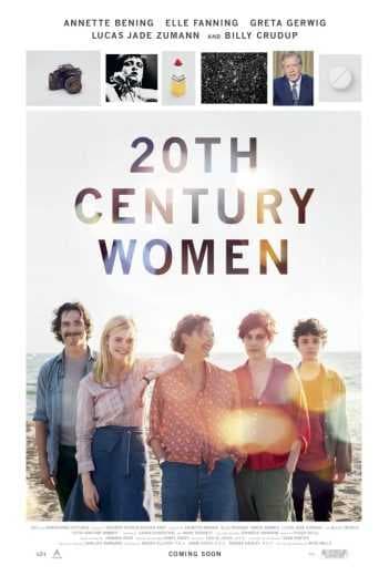 20th Century Women 2016 (2016)