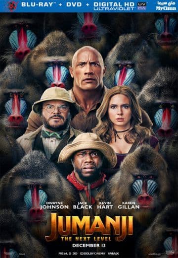 Jumanji: The Next Level (2019)