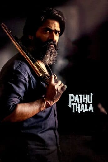 Pathu Thala (2023)