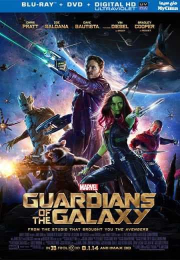 Guardians of the Galaxy (2014)
