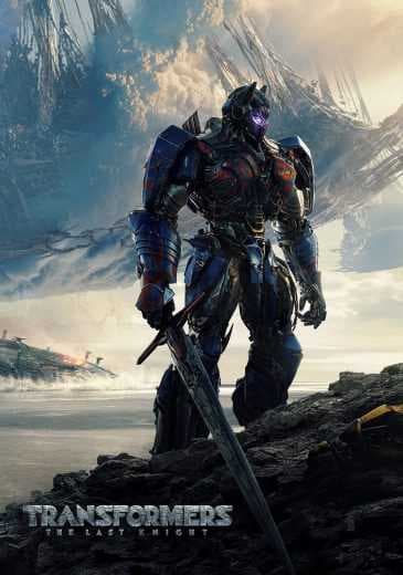 Transformers The Last Knight 2017 (2017)