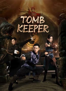TOMB KEEPER 2023 (2023)