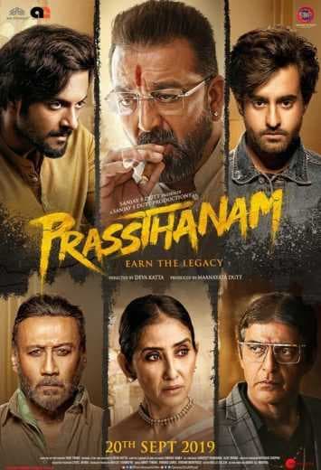 Prassthanam 2019 (2019)
