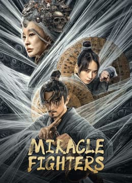 Miracle Fighters 2023  (2023)