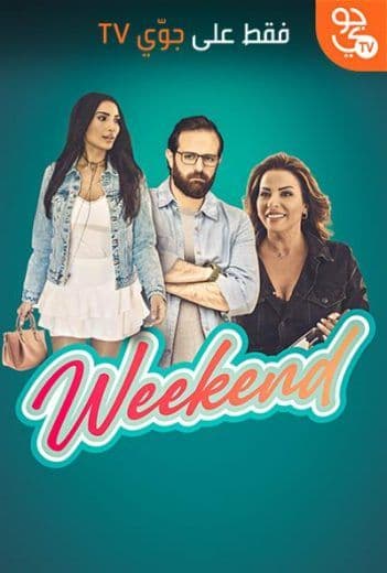Weekend (2020)
