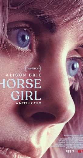 Horse Girl (2020)