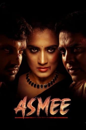 Asmee (2021)