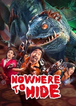 Nowhere to hide (2021)