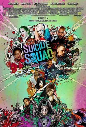 Suicide Squad 2016 (2016)