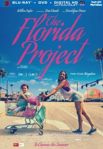 The Florida Project 2017 (2017)