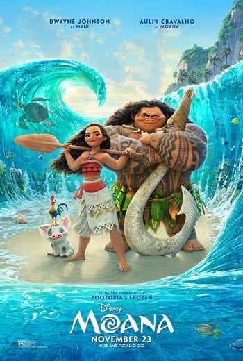 Moana 2016 (2016)