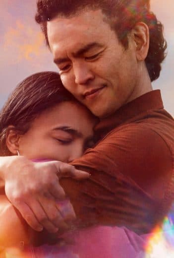 Don't Make Me Go (2022)