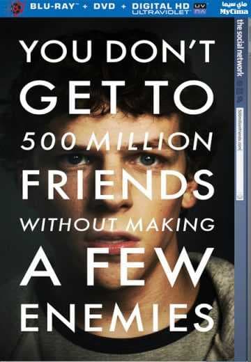 The Social Network (2010)