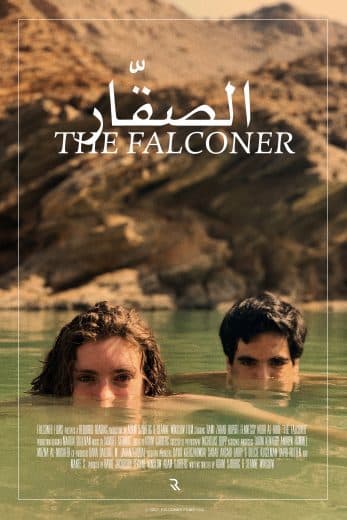 The Falconer (2021)