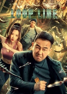 Loop Line 2022  (2022)