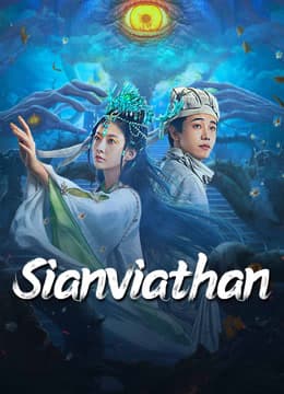 Sianviathan (2024) (2024)