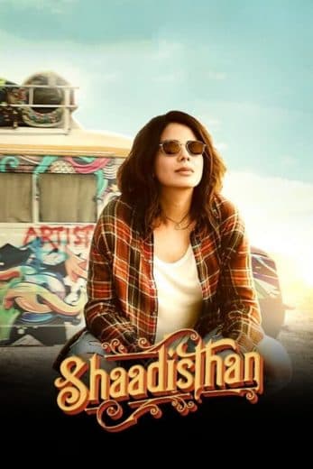 Shaadisthan 2021 (2021)