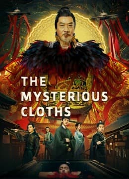 the mysterious cloths 2022 (2022)