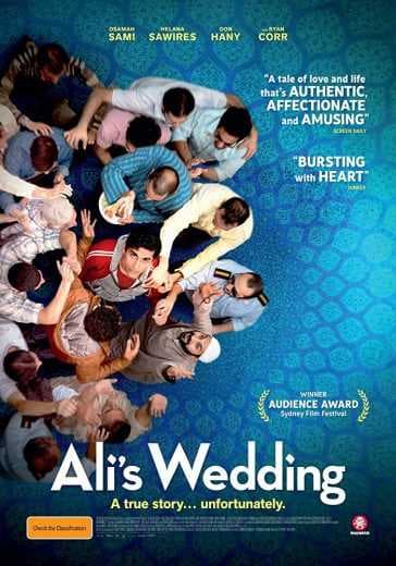 Alis Wedding 2017 (2017)
