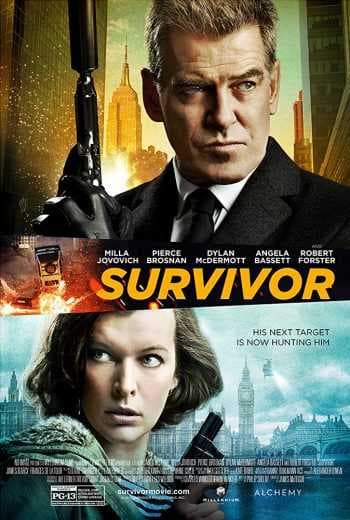 Survivor 2015 (2015)