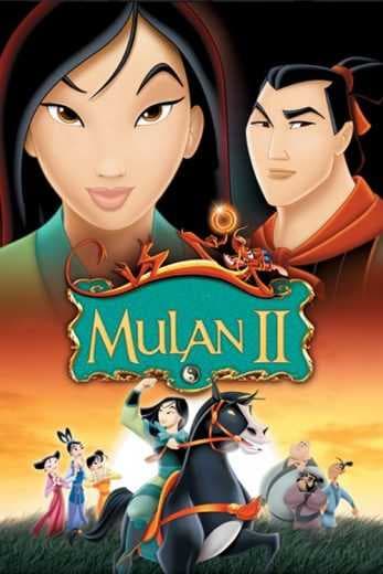 Mulan 2 2004 (2004)