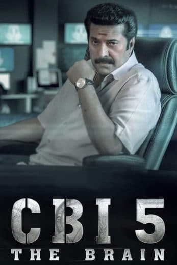 CBI 5 (2022)