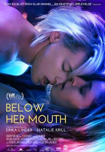 Below Her Mouth 2016 (2016)